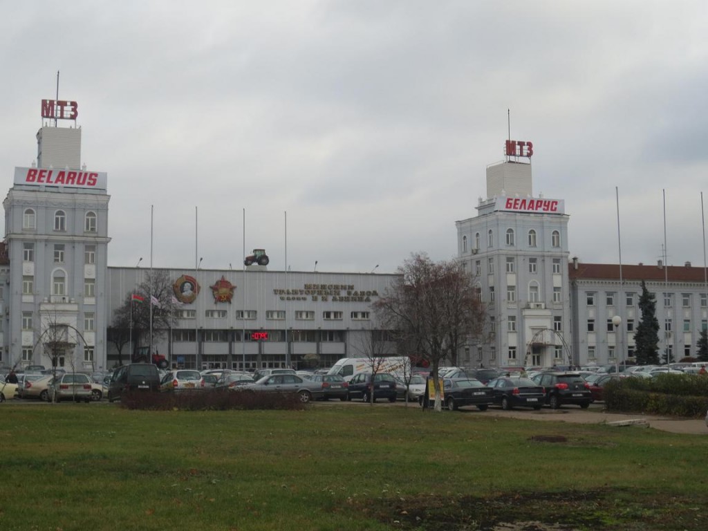 The tractor factory – a big source of industrial employment (picture by Barend Wind)