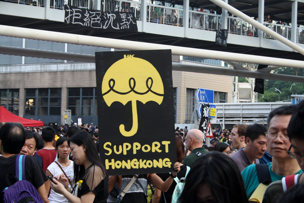 The umbrellas used to block tear gas have become the icon of Hong Kong's protests (Photo: Isabella Rossen)