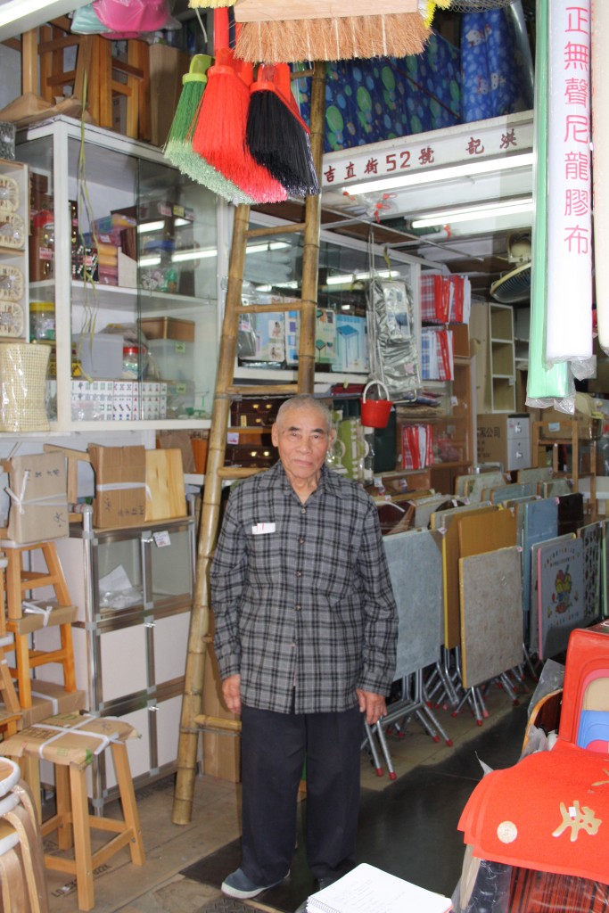 To Hung Kee Furniture Store and its 80-year old owner, Mr To. The so-called 'mountain goods store' has been located at Catchick Street since 1945, when Mr. To's father started this business in Kennedy Town (Photo: Isabella Rossen)