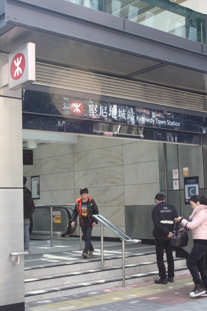 Kennedy Town’s metro station, inserted in the built fabric of the area (Photo: Isabella Rossen)