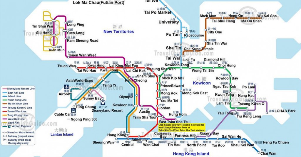 A map of Hong Kong's metro network, before the West-Island line extension (Image: China Travel Guide)
