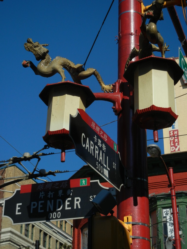 These Chinese street lamps and bilingual street signs were installed in the early 2000s (Photo: Karin de Nijs)
