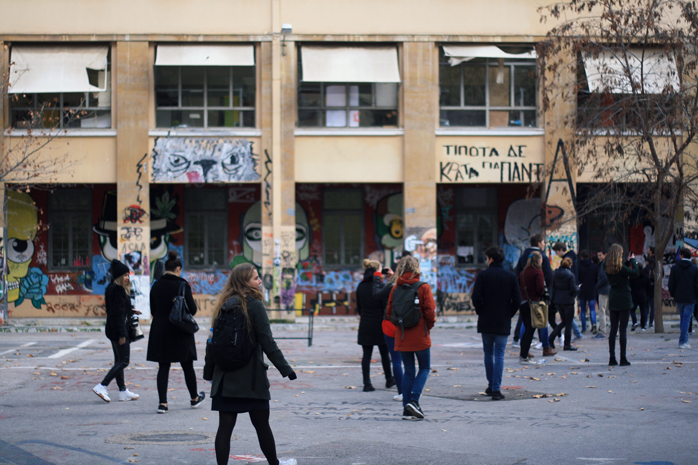 Polytechnic University in ‘anarchist' neighborhood Exarcheia, Athens